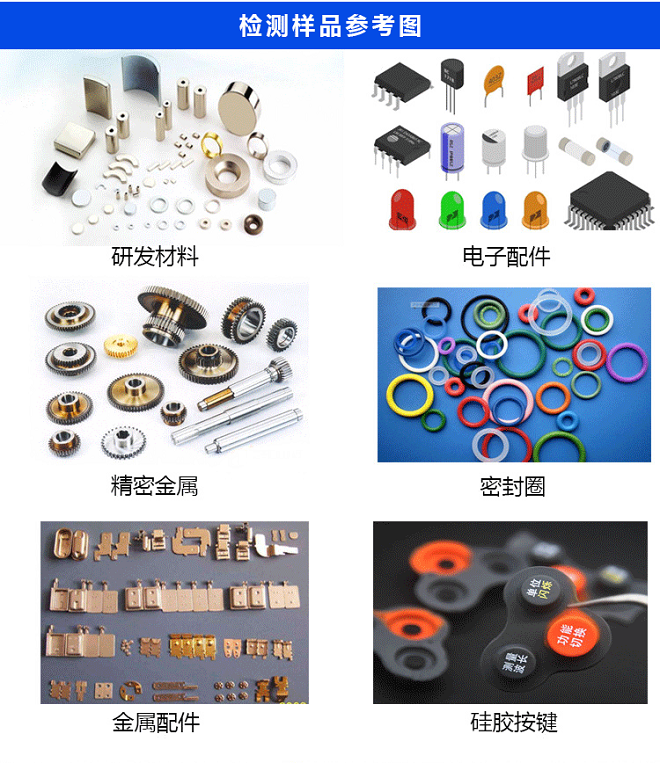 影像CCD篩選機-HY-CD01 全自動CCD視覺篩選機，全自動CCD視覺篩選機廠家，全自動CCD視覺篩選機價格