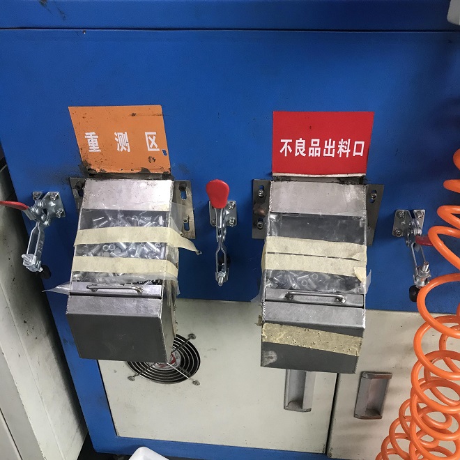 影像CCD篩選機-HY-CD01 全自動CCD視覺篩選機，全自動CCD視覺篩選機廠家，全自動CCD視覺篩選機價格