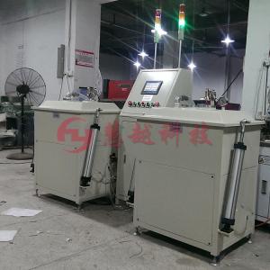 環(huán)形電感真空浸漆機(jī)，電抗器自動(dòng)浸漆機(jī)